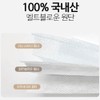 Daewon Droplet Dental Mask MB Filter Disposable Cute 2000 sheets
