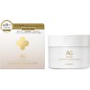 Cocochi AG Clarifying Cleansing Balm 3.2 oz (90 g)