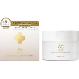 Cocochi AG Clarifying Cleansing Balm 3.2 oz (90 g)