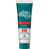 Kao Atrix Medicated Tube x 2 Sets