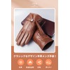 Pneito Men's Leather Gloves, Cold Protection, Leather, Genuine Leather, Thermal