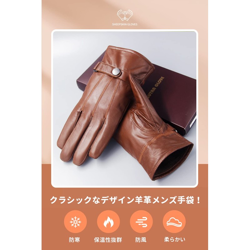 Pneito Men's Leather Gloves, Cold Protection, Leather, Genuine Leather, Thermal