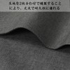 Junichiya Placemat Fabric, Cotton, Linen, Double Layer Fabric, Washable, Solid,