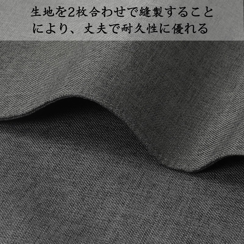 Junichiya Placemat Fabric, Cotton, Linen, Double Layer Fabric, Washable, Solid,