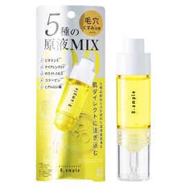 B Ampoule 5 Types of Solution MIX, Clear