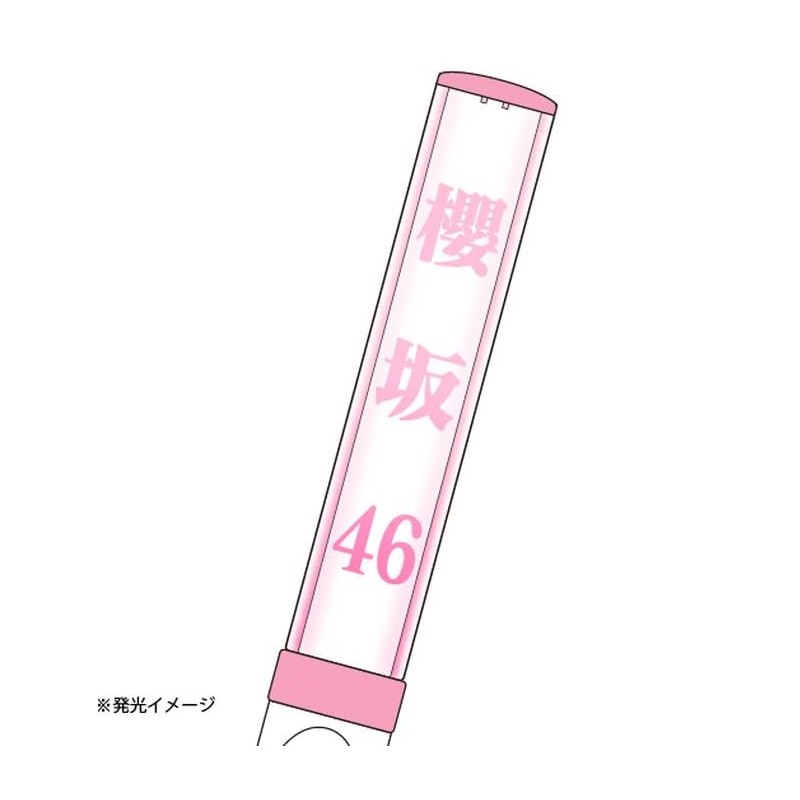 Sakurazaka 46 Box Pushing Pen Light