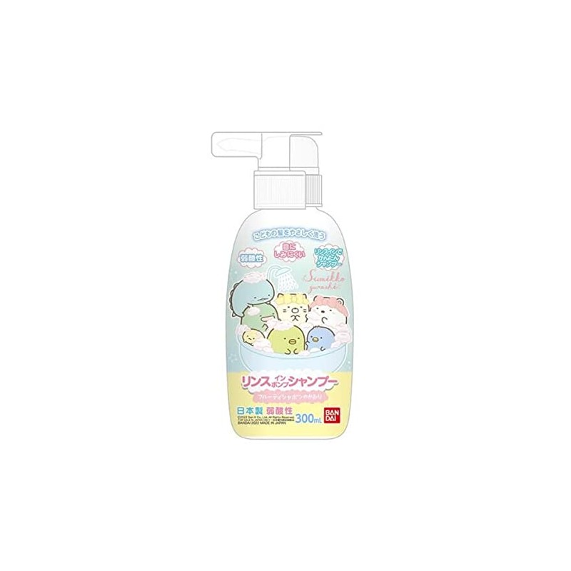Rinse in Pump Shampoo Sumikko Gurashi x 2 Piece Set