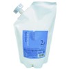 napura 2-in-1 Prime ripeamesoddo 2 BETA 600g Refill