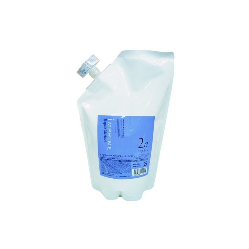 napura 2-in-1 Prime ripeamesoddo 2 BETA 600g Refill