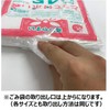 Ordi PT-AHD45-10 Trash Bags with Handle, Embossed, Easy to Open,