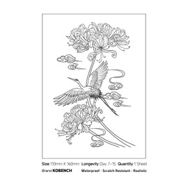 kobench Cool Temporary Tattoos,Flying Red-Crowned Cranes Flowers - K60 Design,Waterproof,Easy-to-Apply,Long Lasting 1-2 Weeks, Plant-Based,Flower Tattoos