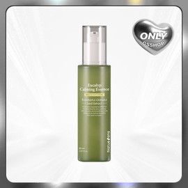 Wires Nature Sens Eucalyptus Calming Essence / 와이레스 나튀에 상스 유칼립 카밍 에센스