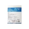Nishikin Cool Neck Ring, Naturally Freezes Below 84°F (28°C), Cool