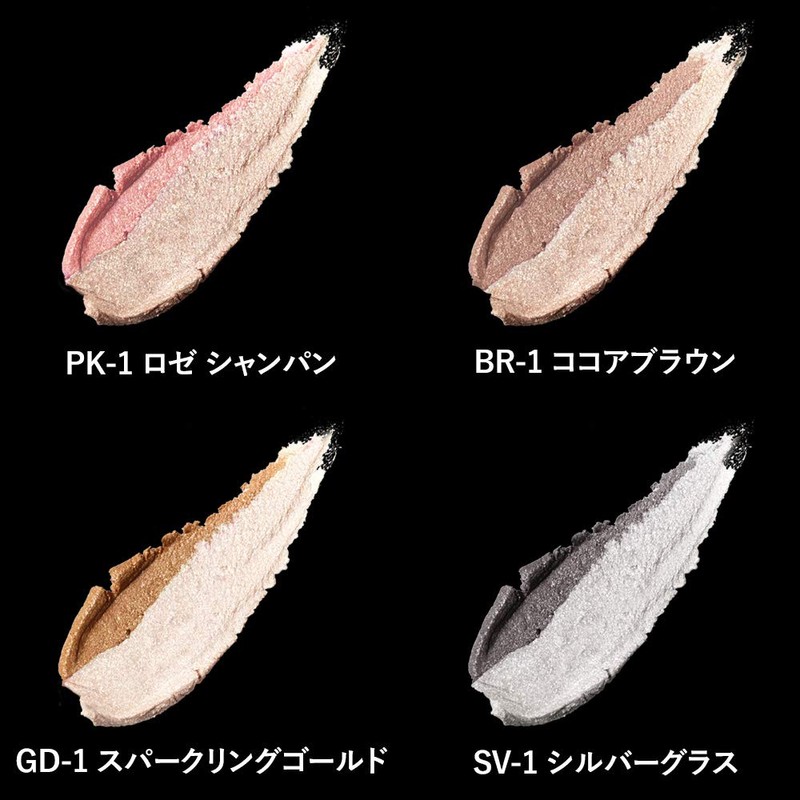 Maybelline Tone on Tone Shadow