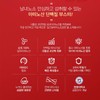 실크 아미노산 펩타이드 단백질 식물성 누에고치 가루 Silk Amino Acid