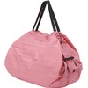 Marna Shupatto Compact Bag, Size S, Upgraded Version, Momo, Foldable