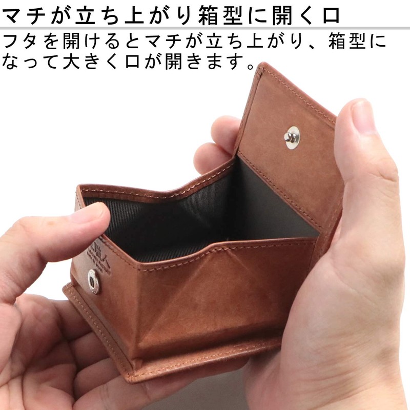 Leather FACTORY Leather Craftsman Margot Coin Purse, Box Type, Box,