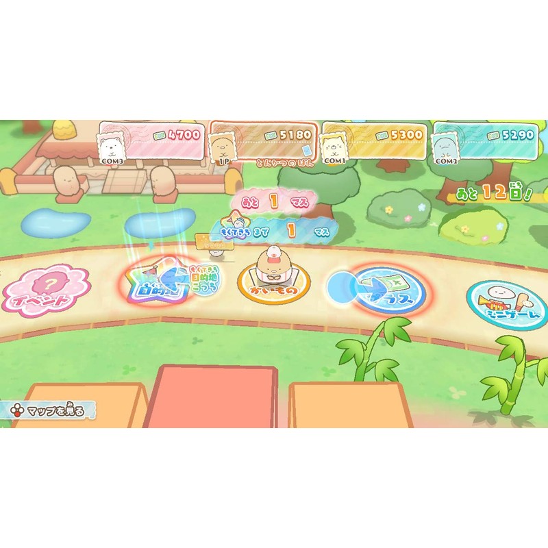 すみっコぐらし おへやのすみでたびきぶんすごろく -Switch