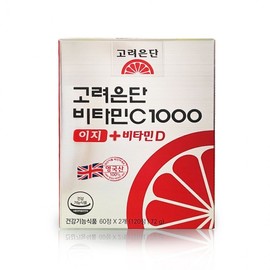Goryeo Eundan Vitamin C1000 Easy + Vitamin D 600mg (120 Tablets) 1 Box