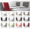 BEAUTEX Set of 4 Jersey Chair Covers, Elastic Stretch Covers,