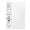 Okinao Copy Paper, Washi Print, Inkjet, Laser Printer, Report Paper,