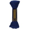 Dharma 01-2110 Sashimi Yarn, Fine, 170m Col.6, Indigo