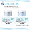 Softymo Kose Clear Pro Cleansing Balm White, High Performance Skin