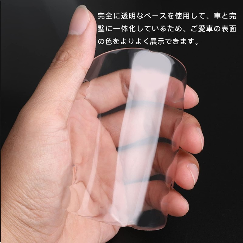 Yamletn Prius Door Handle Protector, Set of 8, April 2018