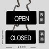 Seagron Open Close Sign Open Close Tag Plate Acrylic (9