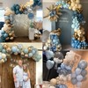 Blue Beige Balloons, 60 Pieces 12 Inch Birthday Balloons, Latex