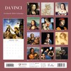 Red Robin 2025 Da Vinci Monthly Wall Calendar | 12"