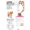 BENEFUL Adult Orig Car 10kg Sunrise