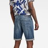 G-STAR RAW Men's 3301 Slim Denim Shorts