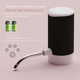 TMASTER Smart Water Dispenser 5 Gallon Type-C Charging Automatic Drinking Water Pump Portable Electric Water Dispenser Black 3600mAh Dual Lithium Battery