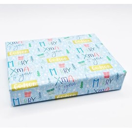 2 Sheets 2 Tags Merry Xmas To You Godson Wrapping paper Christmas Blue Family Relation Giftwrap (PA)
