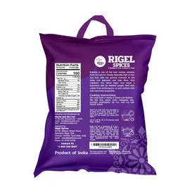 Rigel Spices | Kullakar Red Rice | 12+months aged | GLUTEN FREE | Ancient Red Rice from India