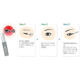 EYEZ Eyelash Lipo Zone