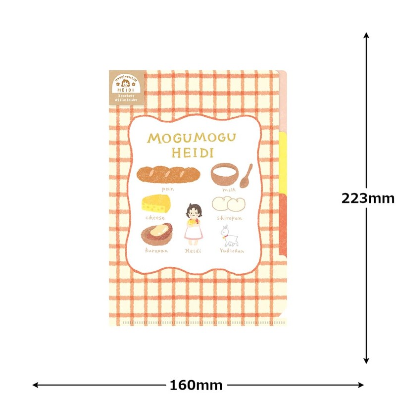 Furukawa Shiko QE128 Clear File A5 3 Pocket Clear File