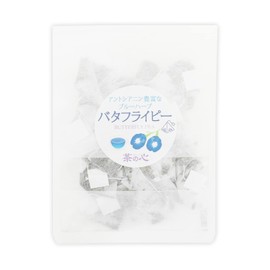 Heart of Tea Butterfly Pea Tea Bags Herbal Tea Butterfly Pea Pack of 20