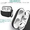 ELYBYYLE for AirPods Pro 2 Case, TPU Material, Case for