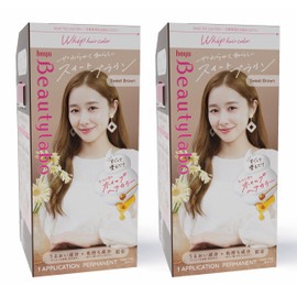 Hoyu Beautylabo Whip Sweet Brown - 2 Pack