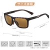 KANASTAL Sunglasses, Men's, Sports, Ultra Elastic Ear Hook, Frame, Polarized,