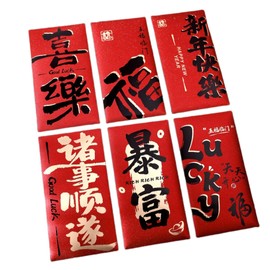 WENYUEN 2026 New Year of the Year Calligraphy Design, New Year's Bag, 2-Color Foil Stamped, Cardboard, Set of 6, Holds 15 Cards, Sparkling Long Cards, New Year's Celebrations, New Year's Celebrations
