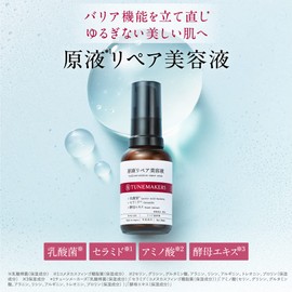 Tunemakers Serum, Sensitive Skin, Fluctuating Skin, Rough Skin, Solution Repair Essence, 1.0 fl oz (30 ml), Ceramide, Lactic Acid Bacteria, Amino Acids, Yeast Extract