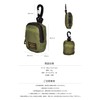 Goods Land GD-KARAPOUCH Pouch with Carabiner Mini Small Backpack Mountain