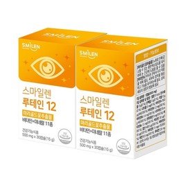 GC Green Cross 스마일렌 루테인 12 30캡슐X2통 2개월분 눈건강 Smile Lens Lutein 12 30 Capsules x 2 Bottles 2-Month Supply Eye Health