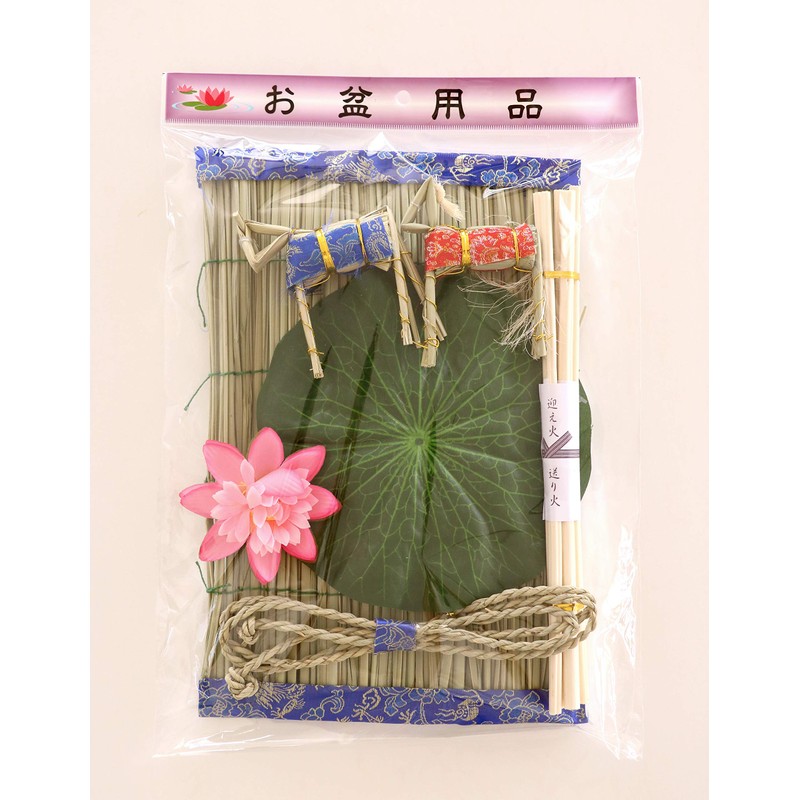 Yamaichi Shoten B-082 Bon Ornament, Bon Set, Q, Approx. 11.8