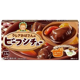 Ezaki Glico Aunt Claire Beef Stew, 5.2 oz (148 g) x 5 Packs