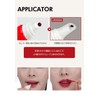 Verisum My Lip Tint Pack 15g #02 Plum Berry