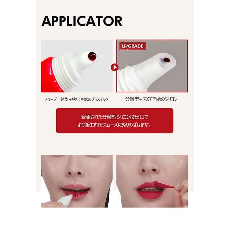 Verisum My Lip Tint Pack 15g #02 Plum Berry